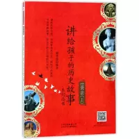 醉染图书世界()9787530153420