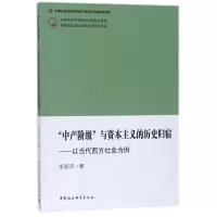 醉染图书