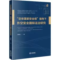 醉染图书