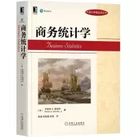 醉染图书商务统计学/(美)罗伯特 A.唐纳利9787111589921