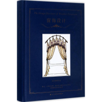 醉染图书窗饰设计9787559102812