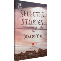 醉染图书雪漠小说精选9787520202787