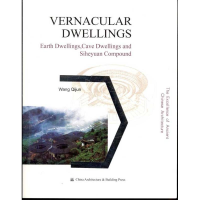 醉染图书民间建筑(英文版)9787112141142