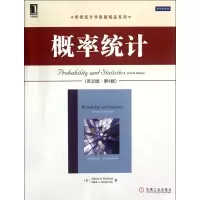 醉染图书概率统计(英文第4版)9787111387756