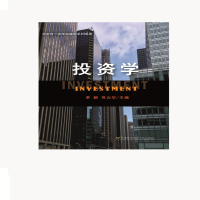 醉染图书学9787563827947