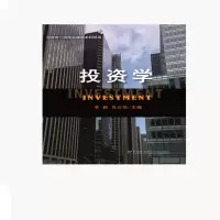 醉染图书学9787563827947