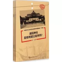 醉染图书