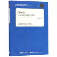 醉染图书毛时代的中国(英文平装)97871191141