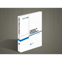 醉染图书中国保险公司董事会特征与治理绩效研究9787513055901