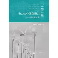 醉染图书