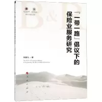 醉染图书