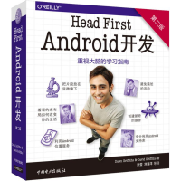 醉染图书Head First Android开发 第2版9787519821500