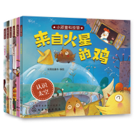 醉染图书小顽童科绘馆(套装共6册)7122200101620