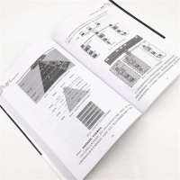 醉染图书工业4.0:概念.技术及演进案例9787302532088