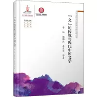 醉染图书