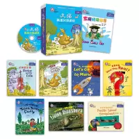 醉染图书大猫英语分级阅读 8级 2(8册)9787513575515