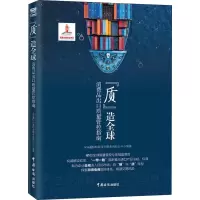 醉染图书