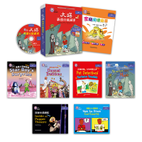 醉染图书大猫英语分级阅读 8级 1(7册)9787513575508