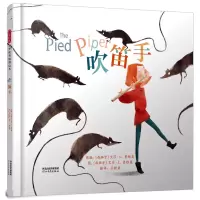 醉染图书The Pied Piper9787554552193