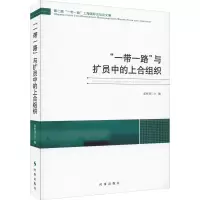 醉染图书