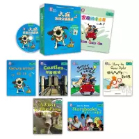 醉染图书大猫英语分级阅读 7级 1(7册)9787513575485