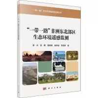 醉染图书