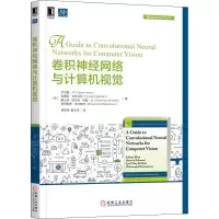 醉染图书卷积神经网络与计算机视觉9787111622888