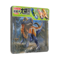 醉染图书霸王龙/史前巨兽拍拍卡大拼图9787535684578