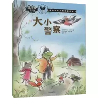 醉染图书大小9787521729108