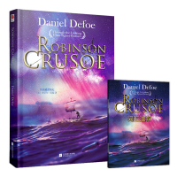 醉染图书鲁滨逊漂流记9787559421647