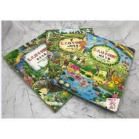 醉染图书怎么找不到呀?9787511053367