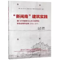 醉染图书