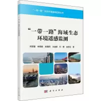 醉染图书