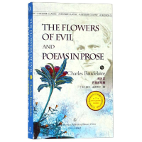 醉染图书恶之花 巴黎的忧郁9787205096014