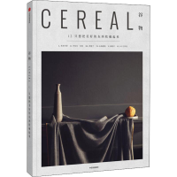 醉染图书谷物 12 只想把美好的东西收藏起来9787521712049