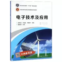 醉染图书技术及应用/廖东进978712479