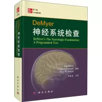 醉染图书DeMyer神经系统检查 第7版 中文翻译版9787030637666