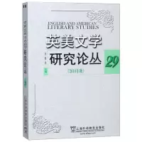 醉染图书英美文学研究论丛 29 (2018年秋)9787544655682