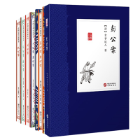 醉染图书公案武侠:通俗古代文学(套装共6册)12624894