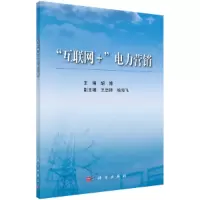 醉染图书