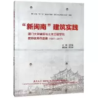 醉染图书