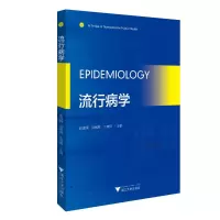 醉染图书Medical Statistics(医学统计学)9787308202985