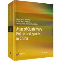 醉染图书中国第四纪孢粉图鉴9787030624345