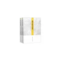 醉染图书满学研究论集-(全二册)9787520330015