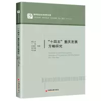 醉染图书