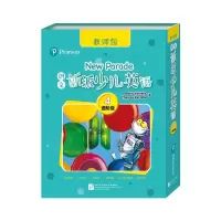 醉染图书朗文新派少儿英语教师包4(进阶级)2019版9787561927335
