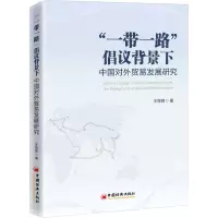 醉染图书