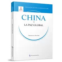 醉染图书China and Global Peace9787508543826