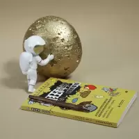 醉染图书疯狂科学 可怕的事物9787522602493