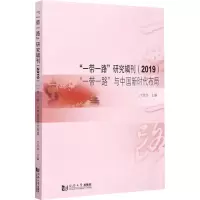 醉染图书